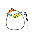 とんがり兄弟（個別スタンプ：30）