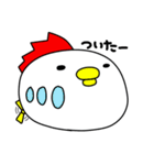 とんがり兄弟（個別スタンプ：31）