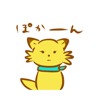 うさぎときつね（個別スタンプ：22）