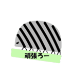 庭先のころちゃん（個別スタンプ：4）