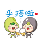 Beans' talk（個別スタンプ：24）