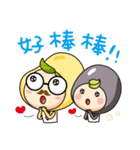 Beans' talk（個別スタンプ：31）