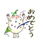 親ばかスタンプ ～わたしのぶんしん～（個別スタンプ：31）