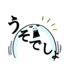 親ばかスタンプ ～わたしのぶんしん～（個別スタンプ：35）