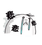 親ばかスタンプ ～わたしのぶんしん～（個別スタンプ：37）