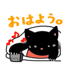 RADIO CAT 修正版（個別スタンプ：3）