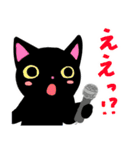 RADIO CAT 修正版（個別スタンプ：8）