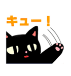 RADIO CAT 修正版（個別スタンプ：25）