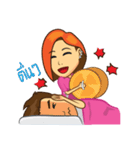 Khun Kab Phom（個別スタンプ：19）