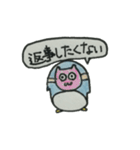 なにもかもつらいペンギン（個別スタンプ：4）