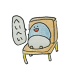 なにもかもつらいペンギン（個別スタンプ：32）