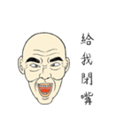 Fool Old Man (part 3)（個別スタンプ：25）