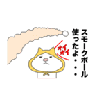幸せを運ぶネコ 猫福(キャディバージョン)（個別スタンプ：9）