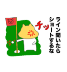 幸せを運ぶネコ 猫福(キャディバージョン)（個別スタンプ：11）