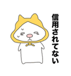 幸せを運ぶネコ 猫福(キャディバージョン)（個別スタンプ：15）