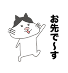 幸せを運ぶネコ 猫福(キャディバージョン)（個別スタンプ：40）