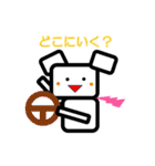 わんわんこ（個別スタンプ：7）