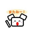 わんわんこ（個別スタンプ：34）