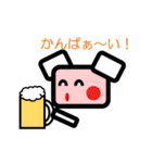 わんわんこ（個別スタンプ：37）