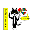 猫ぱんちの銀ちゃん2（個別スタンプ：3）