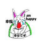 the tortoise rabbit senes first（個別スタンプ：2）