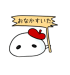 Mr.Mの数奇な日常（個別スタンプ：2）