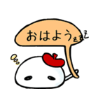 Mr.Mの数奇な日常（個別スタンプ：4）