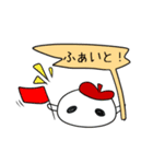 Mr.Mの数奇な日常（個別スタンプ：9）