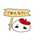 Mr.Mの数奇な日常（個別スタンプ：10）