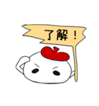 Mr.Mの数奇な日常（個別スタンプ：13）