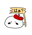 Mr.Mの数奇な日常（個別スタンプ：23）