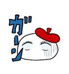 Mr.Mの数奇な日常（個別スタンプ：25）