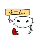 Mr.Mの数奇な日常（個別スタンプ：29）