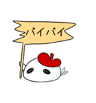 Mr.Mの数奇な日常（個別スタンプ：30）