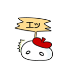 Mr.Mの数奇な日常（個別スタンプ：34）