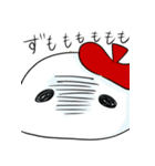 Mr.Mの数奇な日常（個別スタンプ：36）