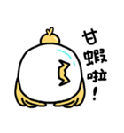 Don't underestimate the chicken eggshell（個別スタンプ：19）