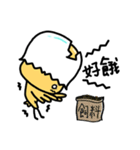 Don't underestimate the chicken eggshell（個別スタンプ：25）