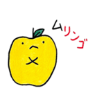 りんごのキモチ（個別スタンプ：7）