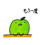 りんごのキモチ（個別スタンプ：11）