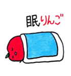 りんごのキモチ（個別スタンプ：29）
