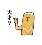 続・ちくわのおっさん（個別スタンプ：11）