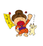 沖縄方言〜結いまーる〜（個別スタンプ：8）