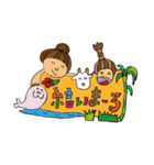 沖縄方言〜結いまーる〜（個別スタンプ：40）