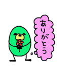 もぐらのミント 日本語版（個別スタンプ：6）