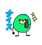 もぐらのミント 日本語版（個別スタンプ：12）