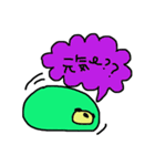 もぐらのミント 日本語版（個別スタンプ：31）