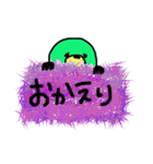 もぐらのミント 日本語版（個別スタンプ：38）