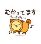 ロール犬（個別スタンプ：1）