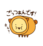 ロール犬（個別スタンプ：2）